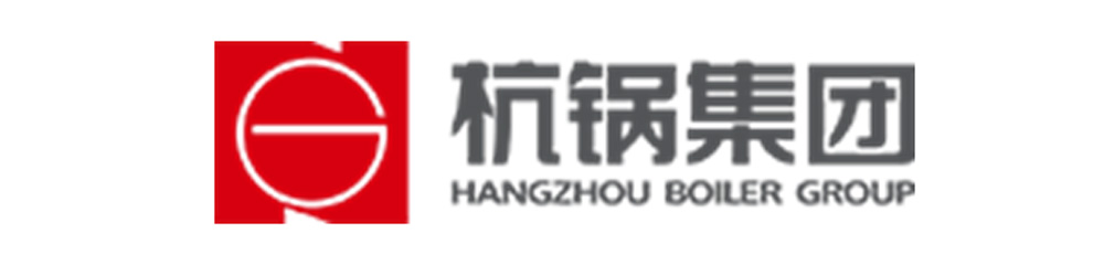 杭锅集团